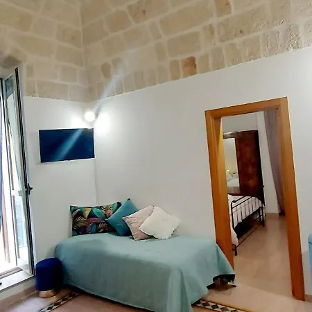 Dimora Ortensia דירה *
